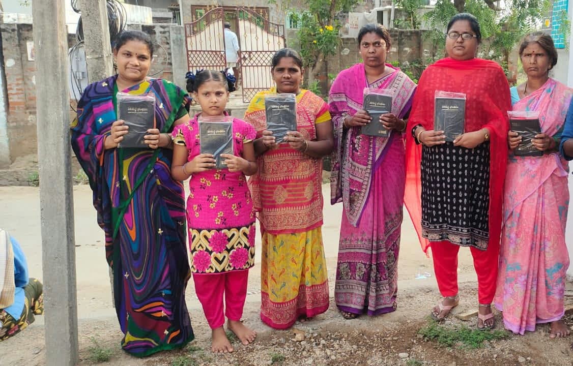 Telengana Bible