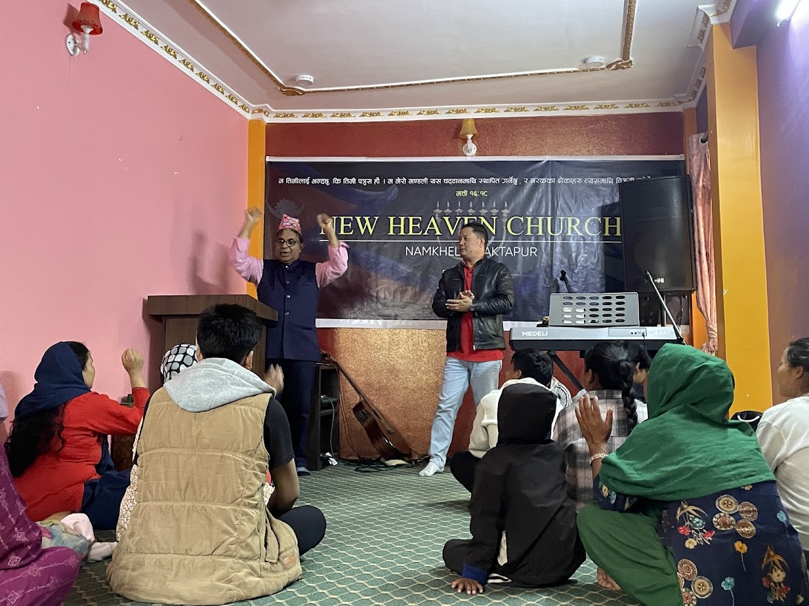 Nepali Bhaktapur church