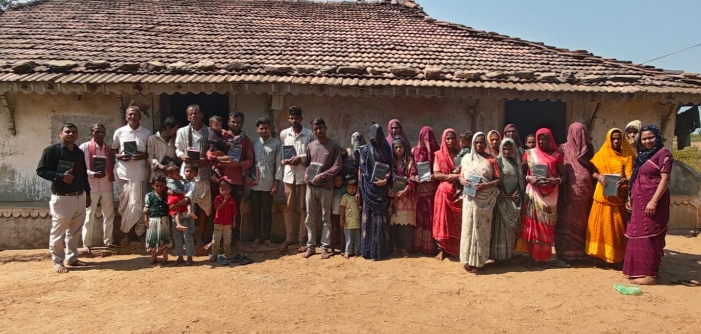 Gujarat village Bible